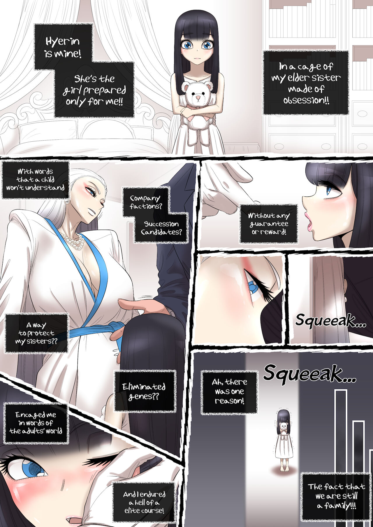BSS Girls with OL Elder Sisters page 11 full