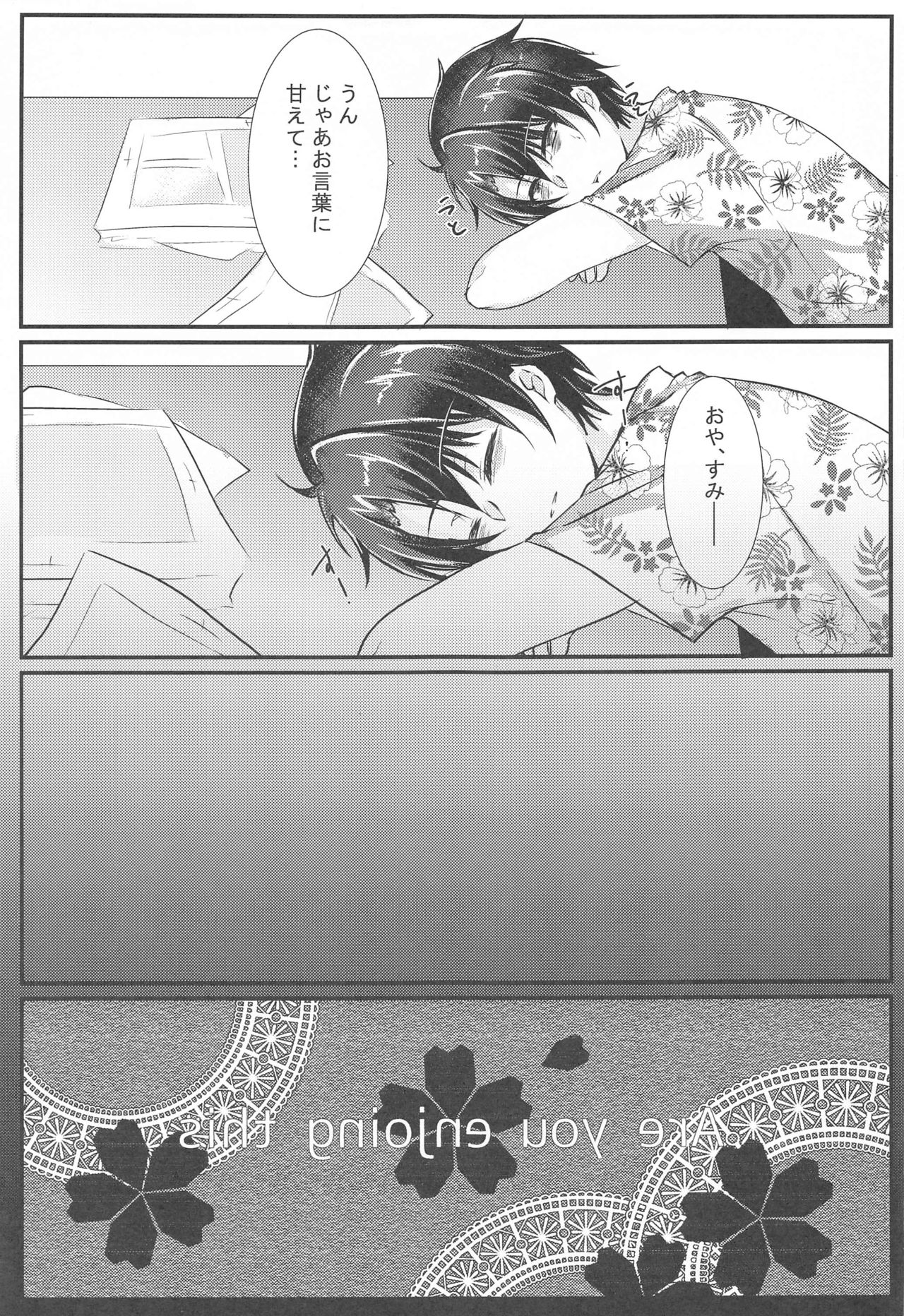 Cursed Cancers Channel page 4 full