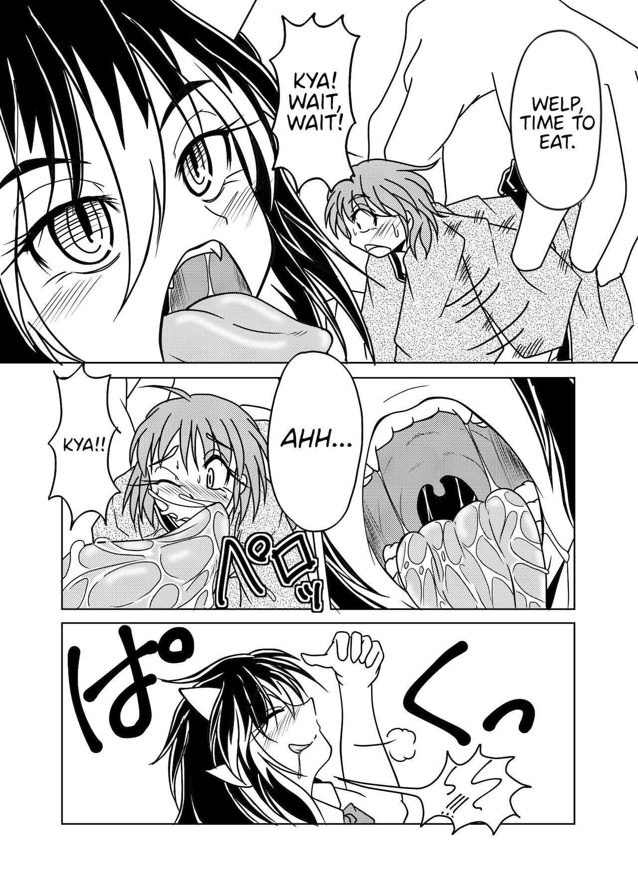 Seija x Shinmyoumaru Vore Manga page 3 full
