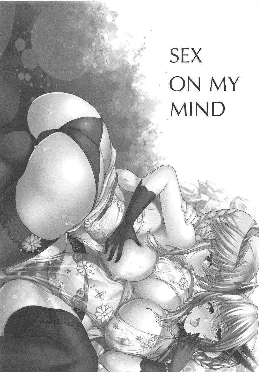 Sex On My Mind page 3 full