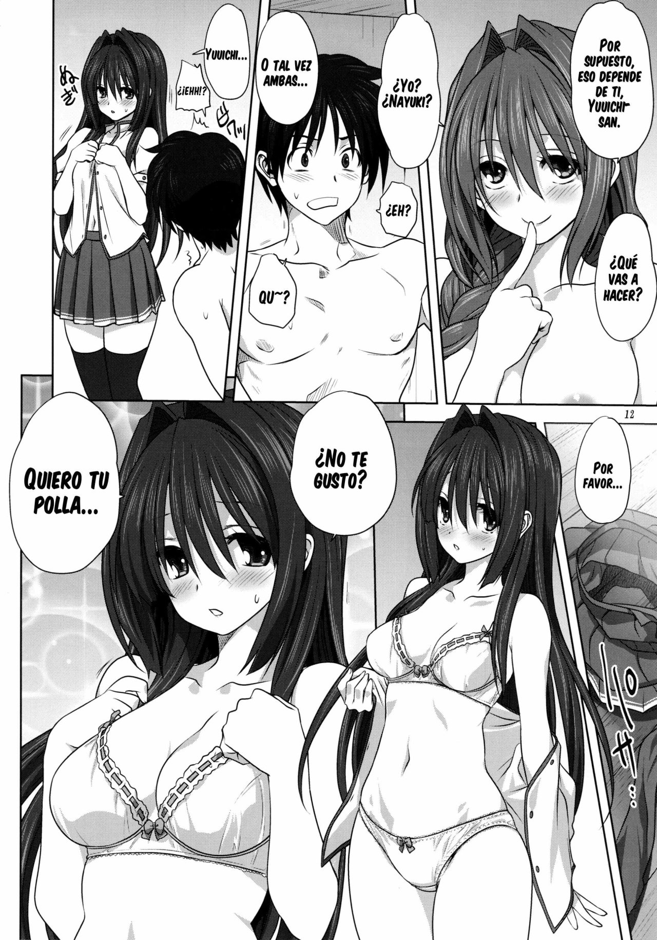 Akiko-san to Issho 20 page 11 full