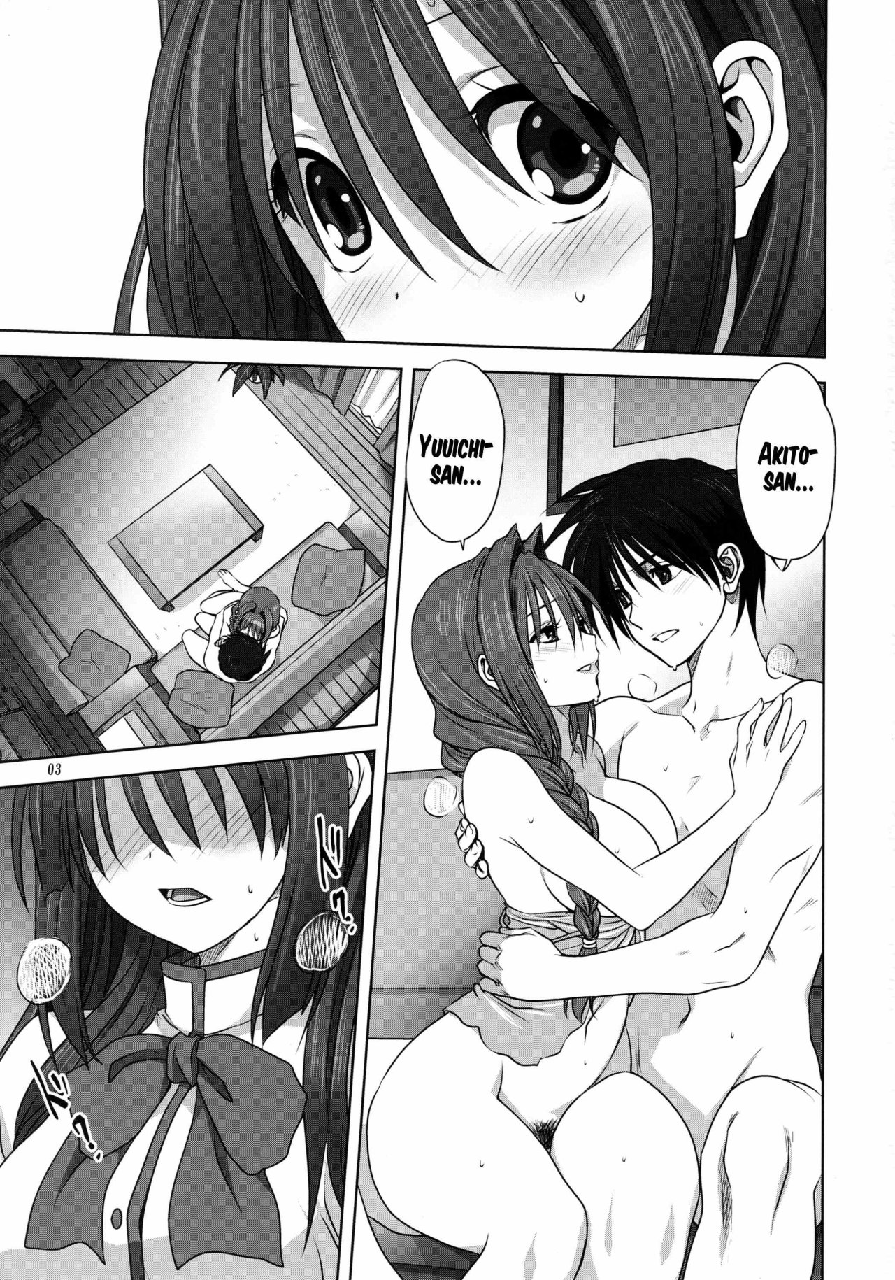 Akiko-san to Issho 20 page 2 full