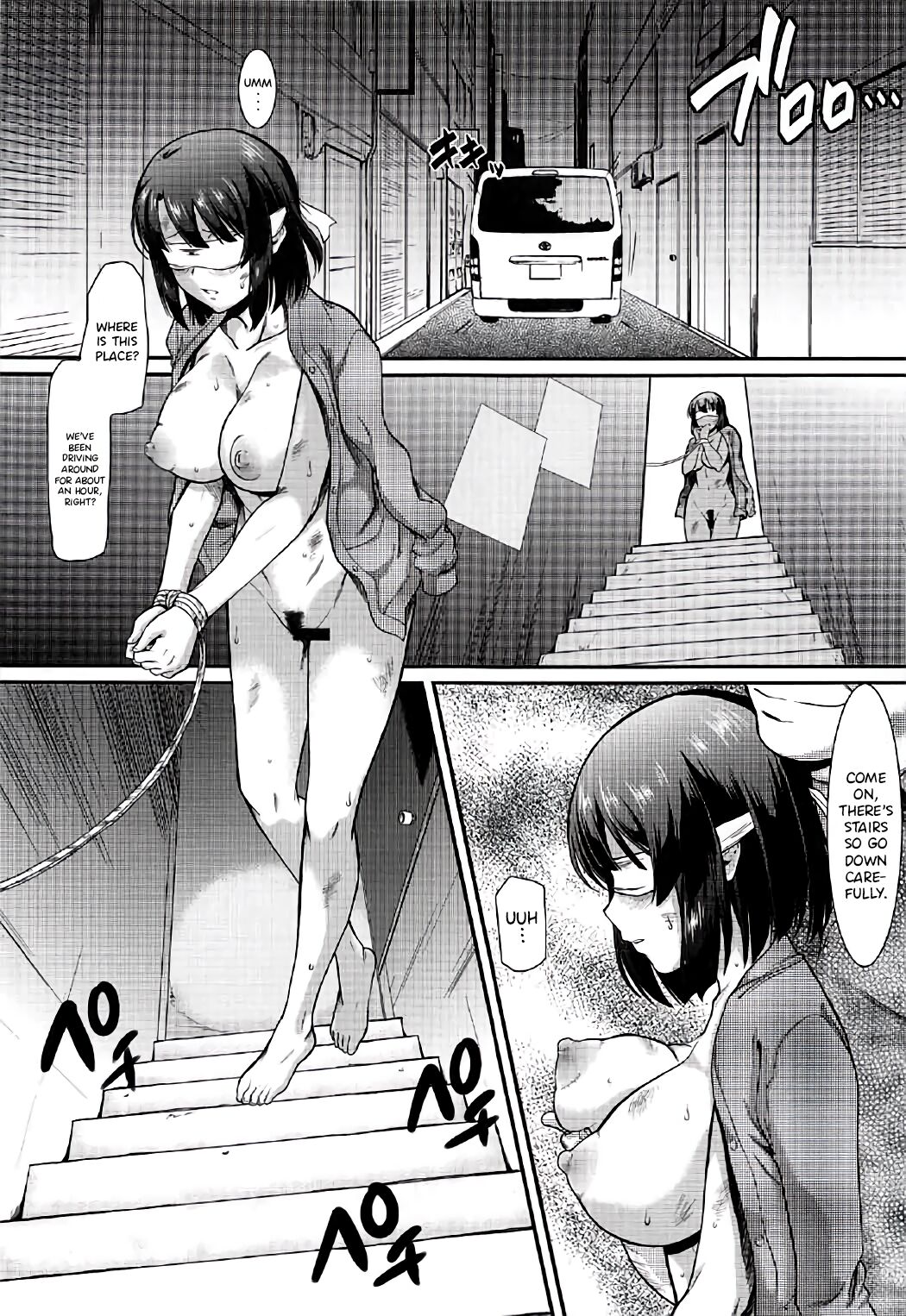 Kimi wa Boku no Taiyou da 2 page 12 full