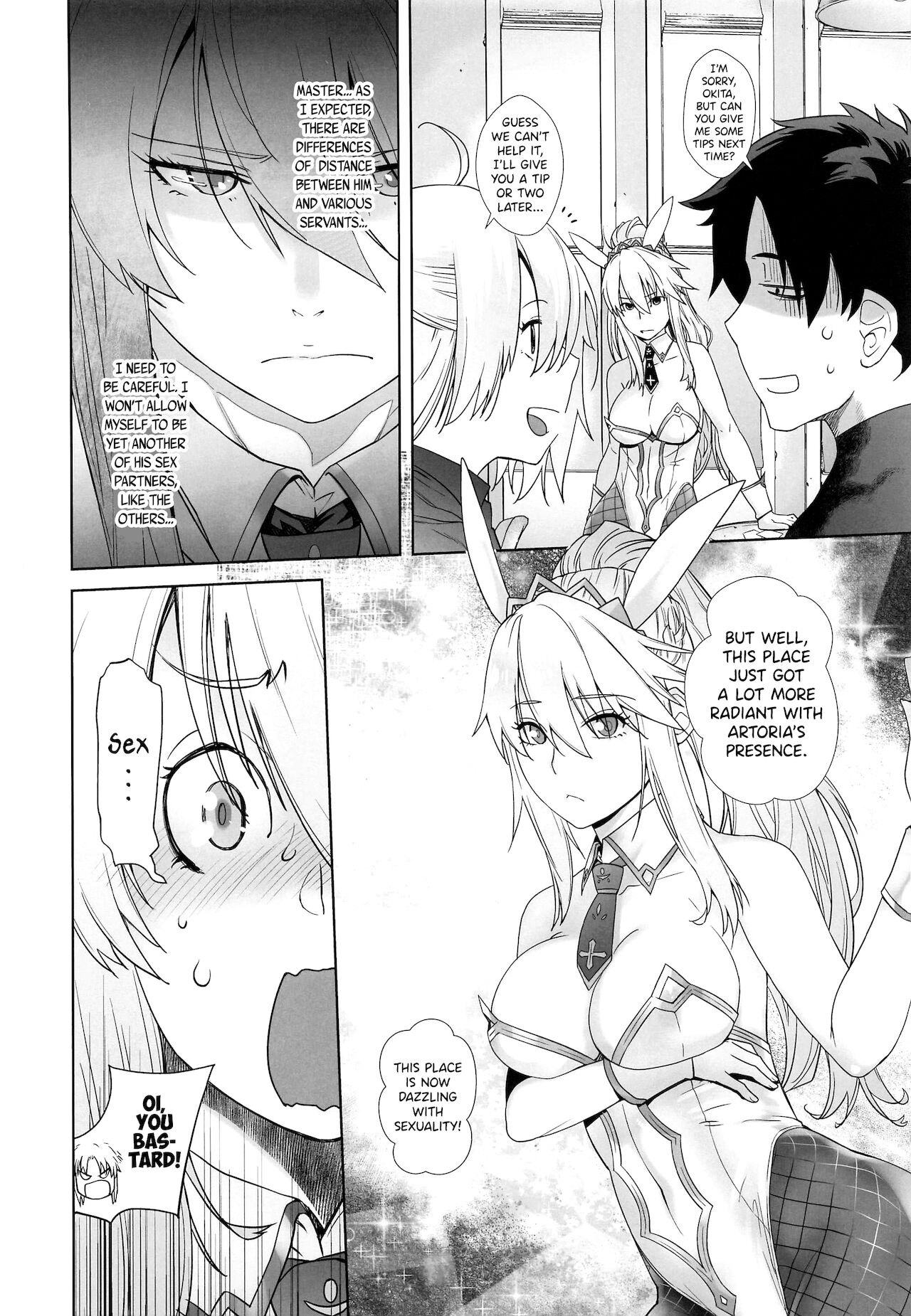 HEAVEN'S DRIVE 5 page 5 full