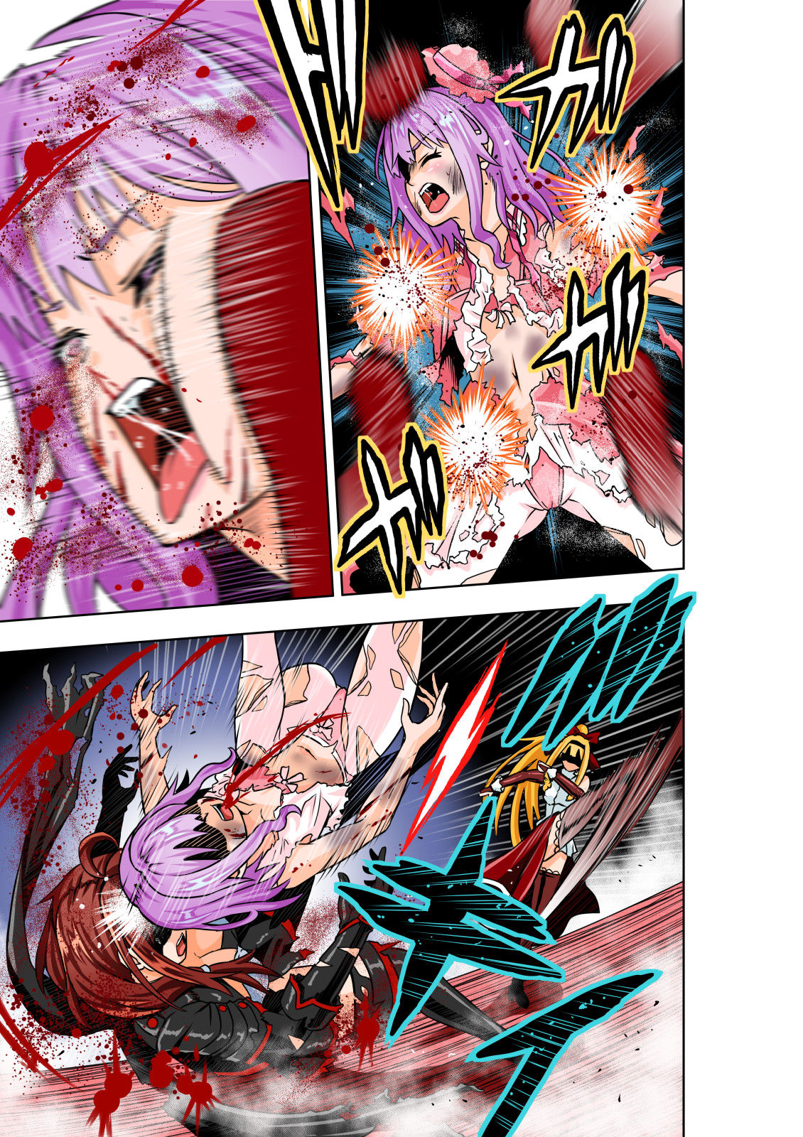 BOUNTY HUNTER GIRL vs Re:CELEBRITY GIRL Ch. 10 page 12 full