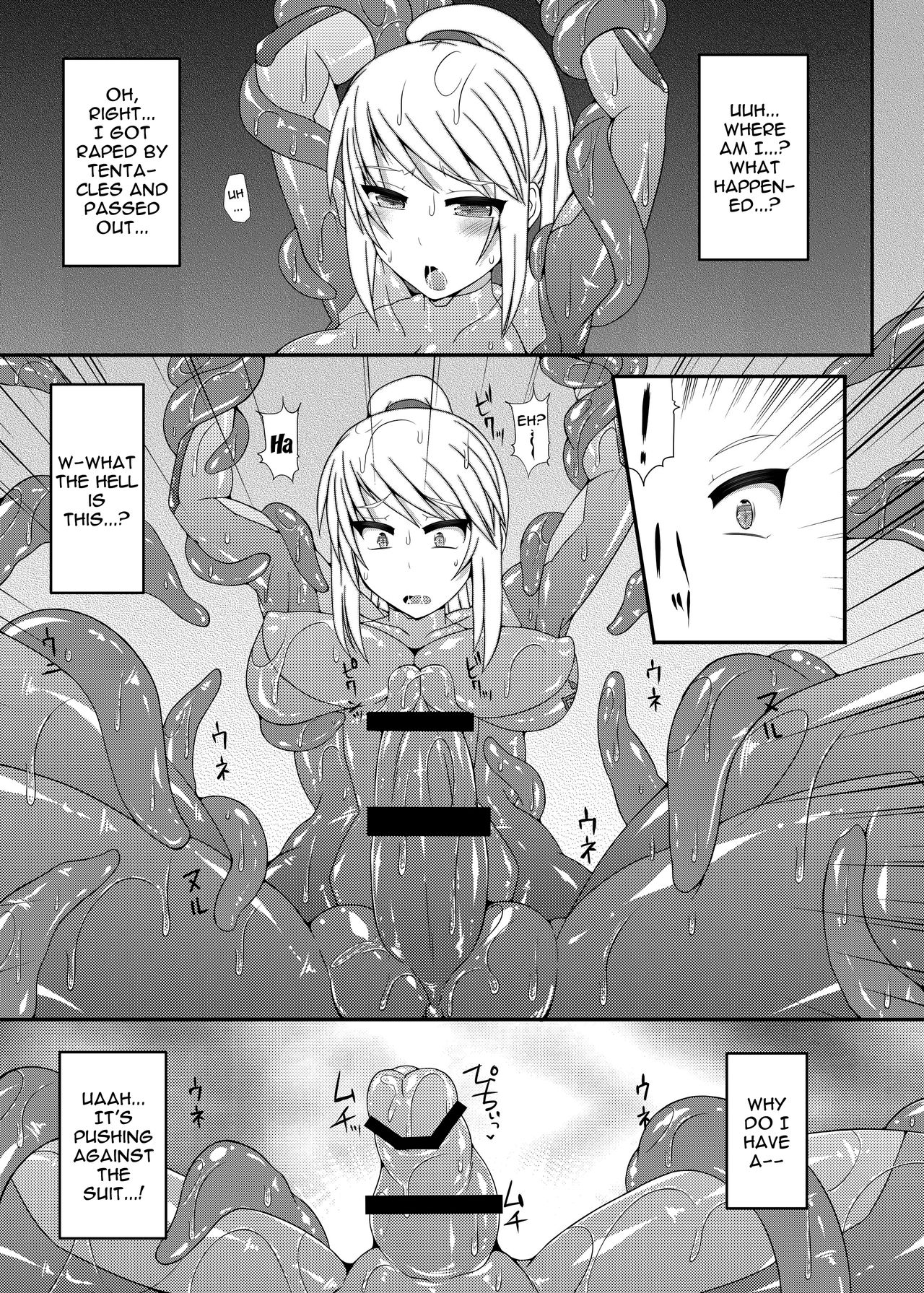 S4A-Super Sexual Suit SAMUS Assaulted- page 12 full