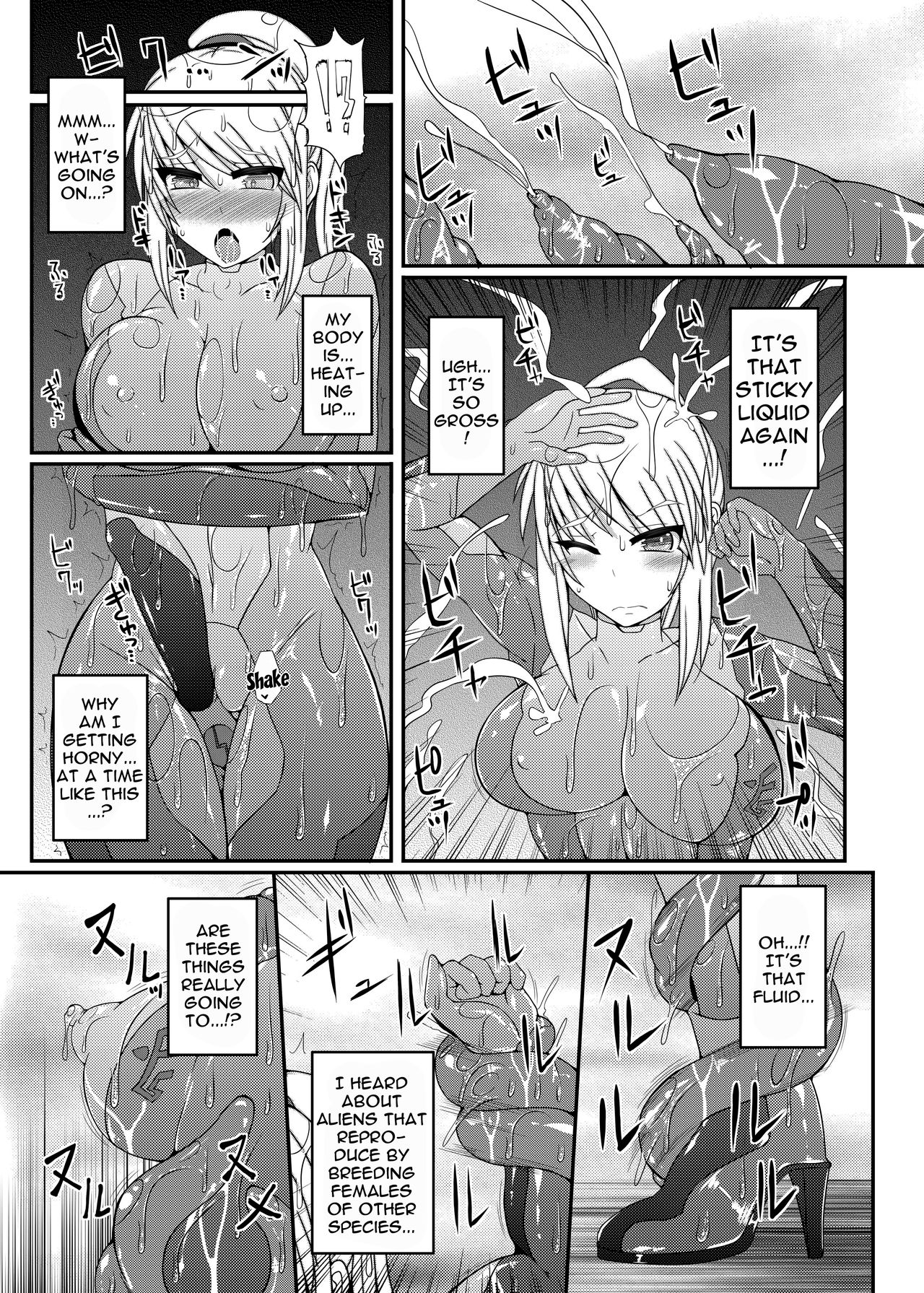S4A-Super Sexual Suit SAMUS Assaulted- page 4 full