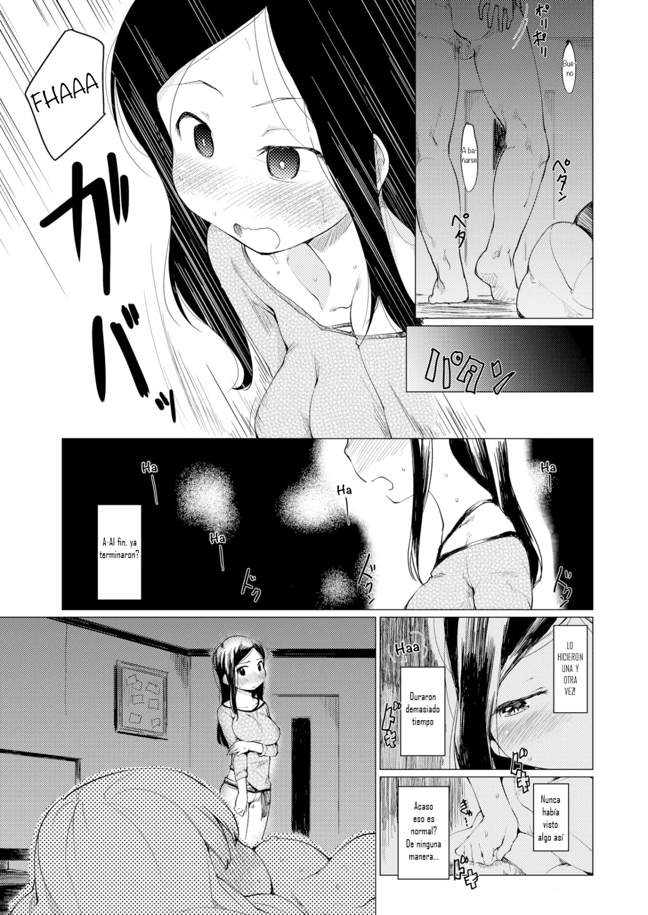 Itokoro page 11 full