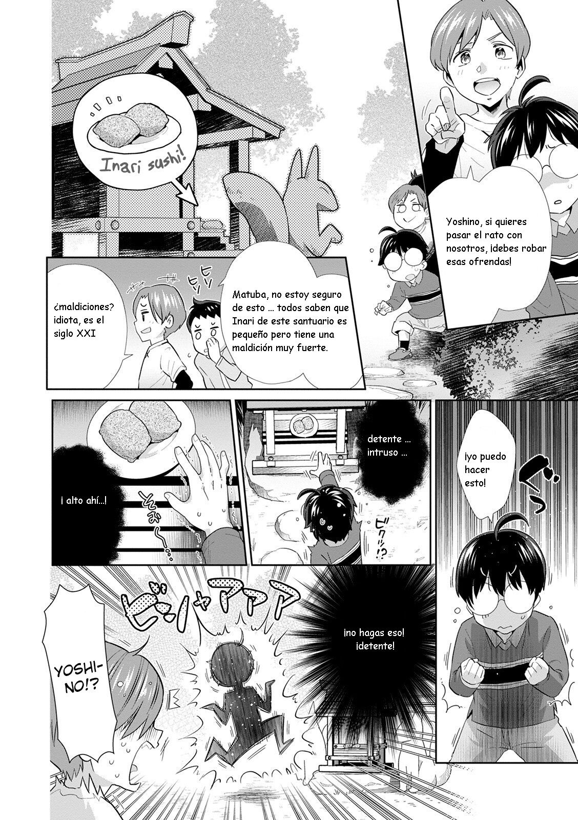 Oshioki Inari | Inari’s Punishment page 2 full