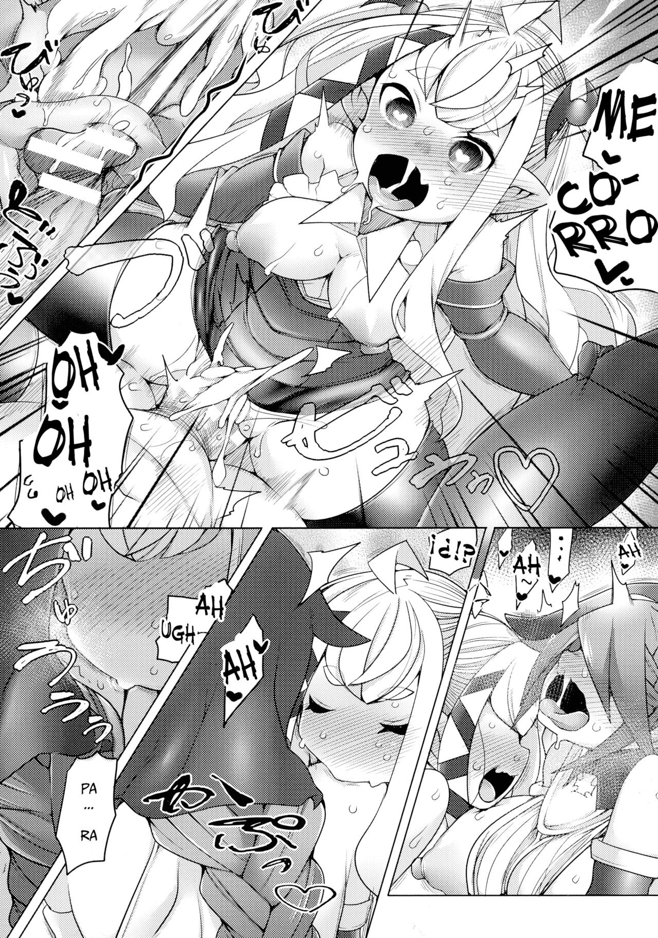 Kyuketsu Densetsu - La Leyenda de La Bruculona page 12 full