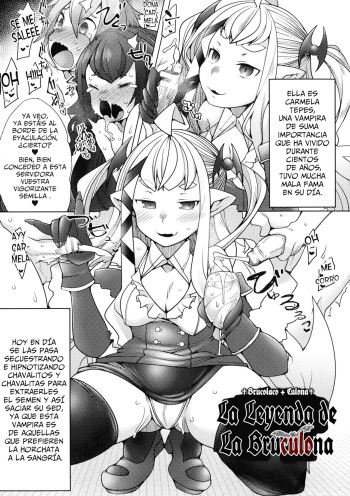 [Niwakaame] Kyuketsu Densetsu - La Leyenda de La Bruculona[Spanish][Horchata Scans] cover
