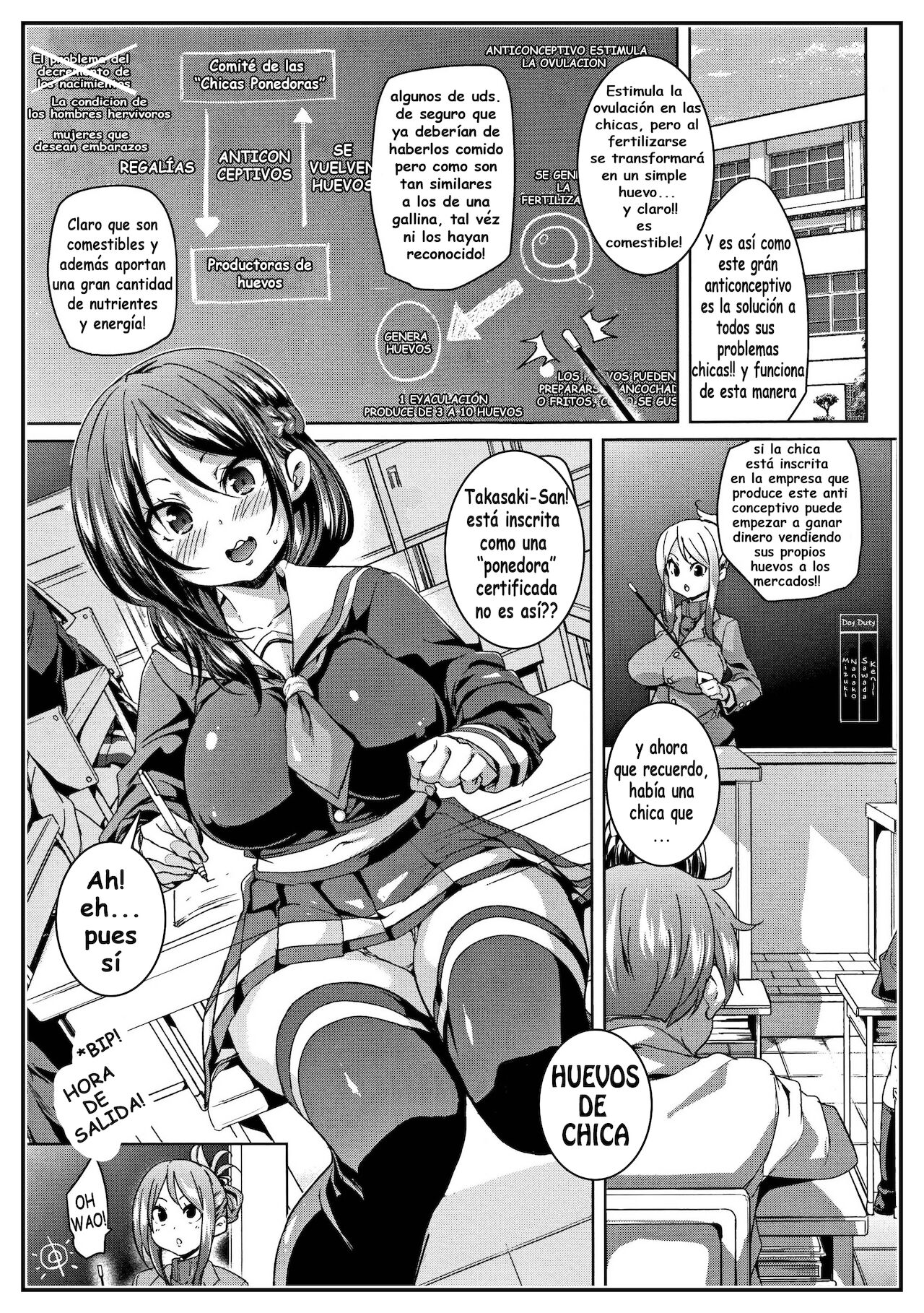 Ran Drop Spanish Decensored - Page 7 - Comic Porn XXX