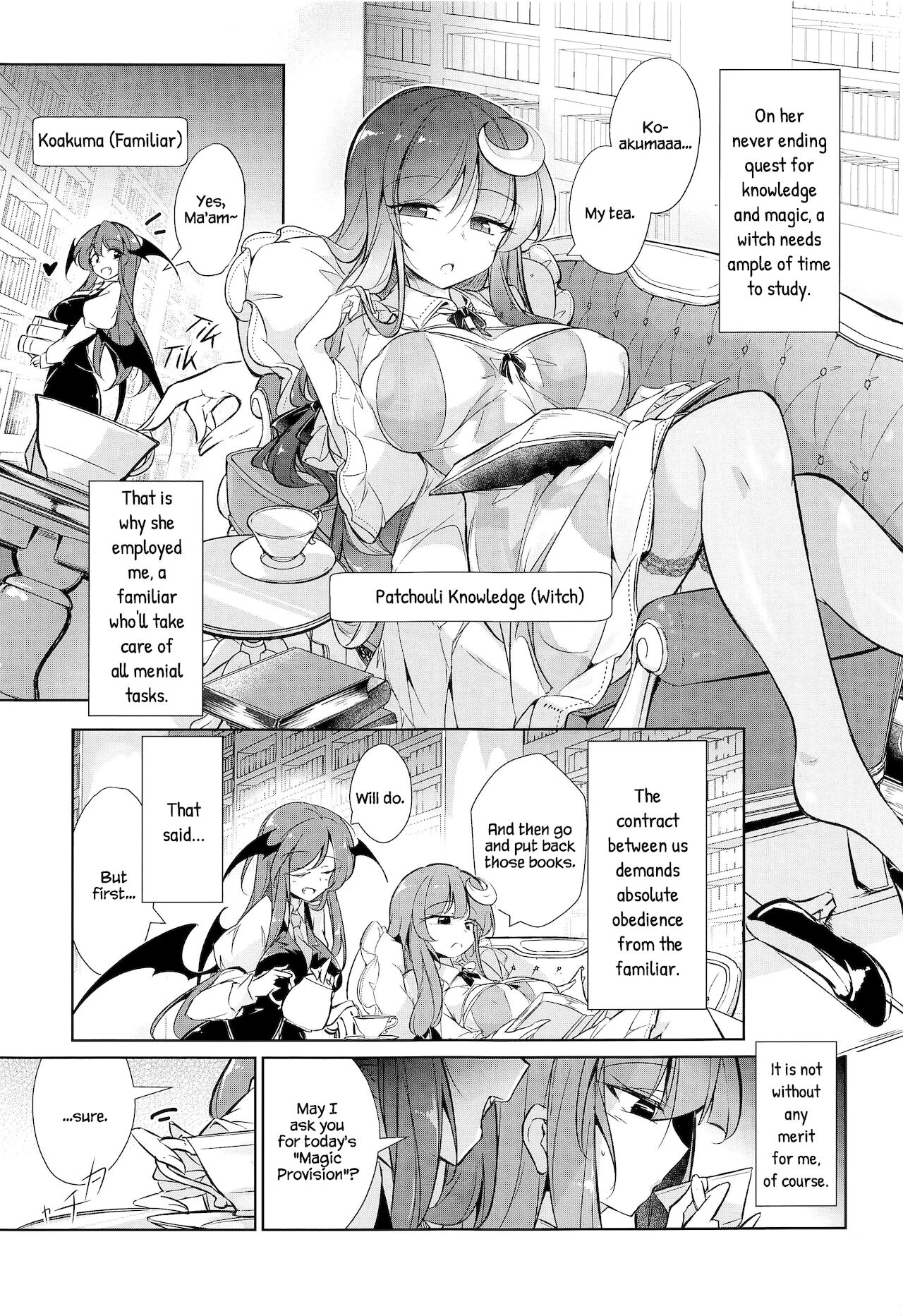 Patchouli Maryoku Sakunyu Kaihatsu page 2 full