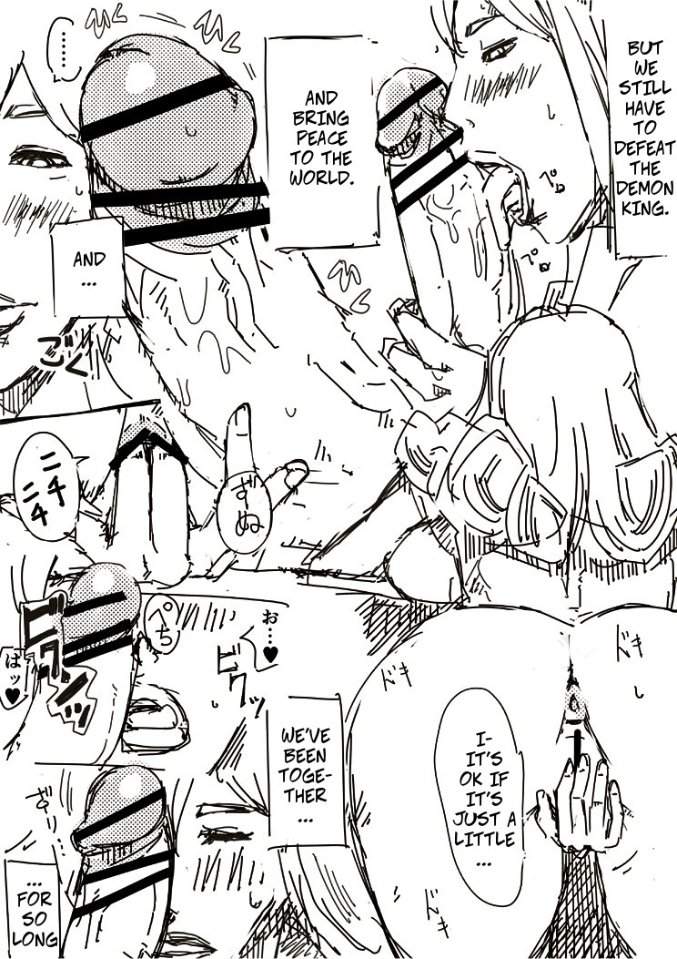 Samanosa page 11 full