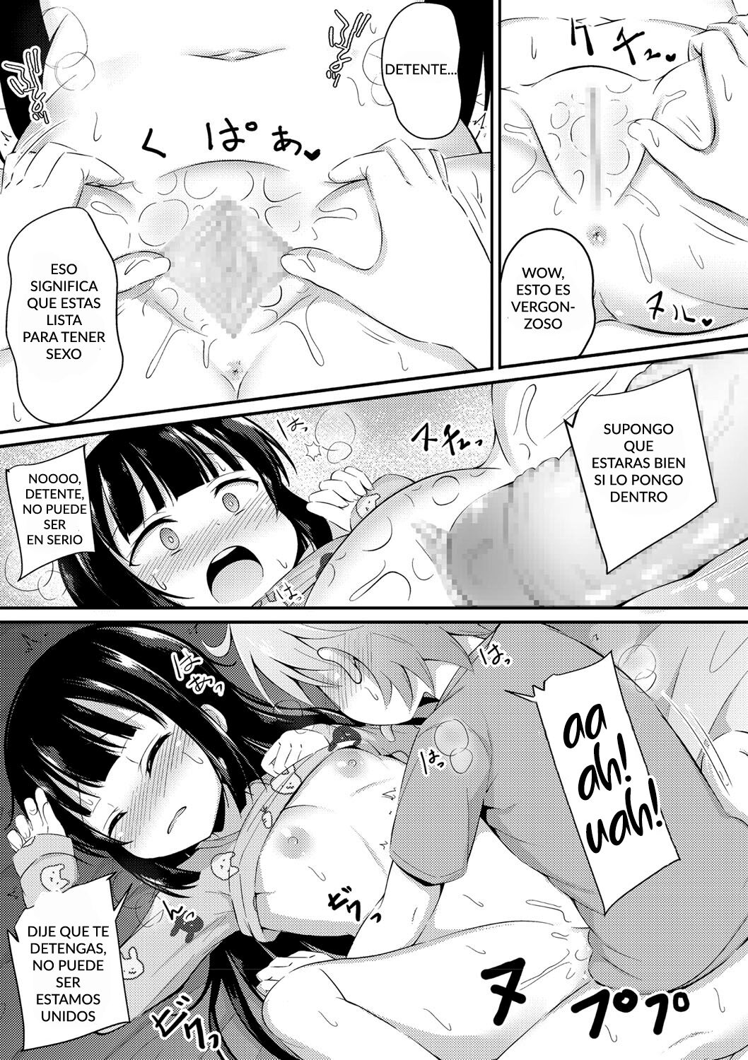 Yasashii Maho Onee-chan page 11 full