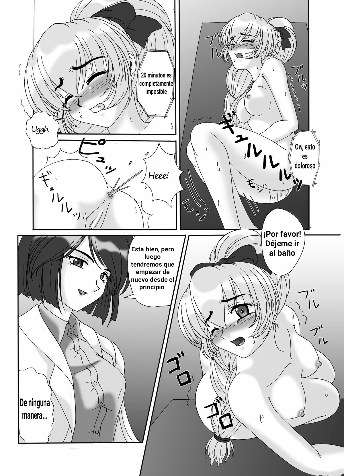 Tessa no Kanchou Nisshi ~Kanari Enema na Sentaichou no Ichinichi~ page 8 full