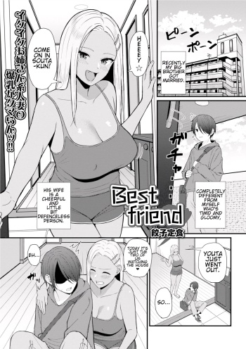 [Gyouza Teishoku] Best friend (Web Haishin Gekkan Tonari no Kininaru Oku-san Vol. 035) [English] [Decensored] cover