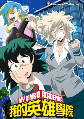 [tfsubmissions] My Bimbo Academia TG (uncensored) cover