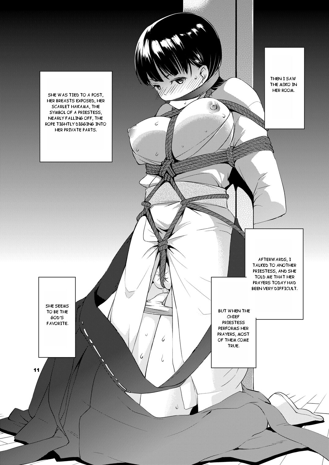 Shakuyaku no Mori | Forest of Peonies page 11 full