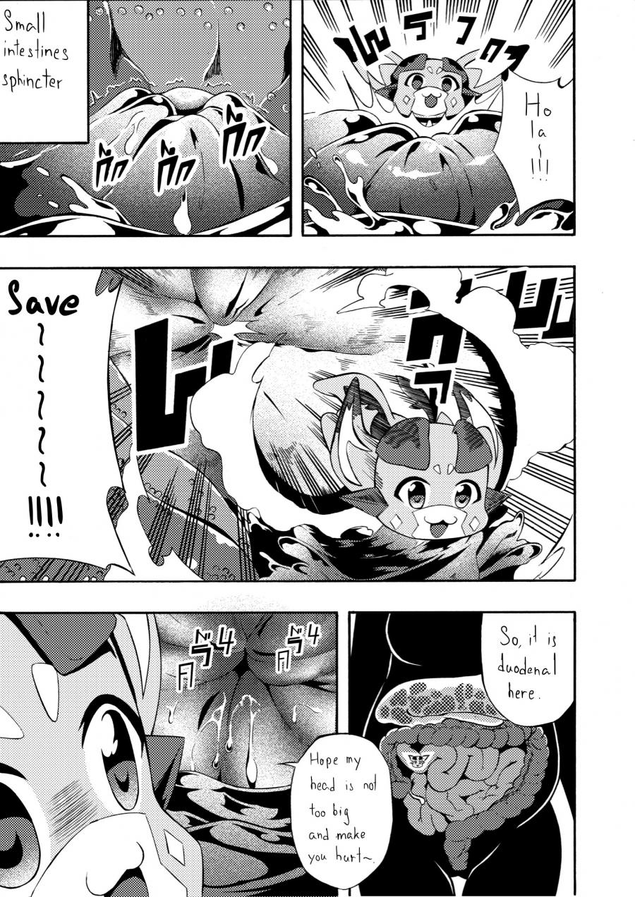 Fetish Fantasy page 12 full