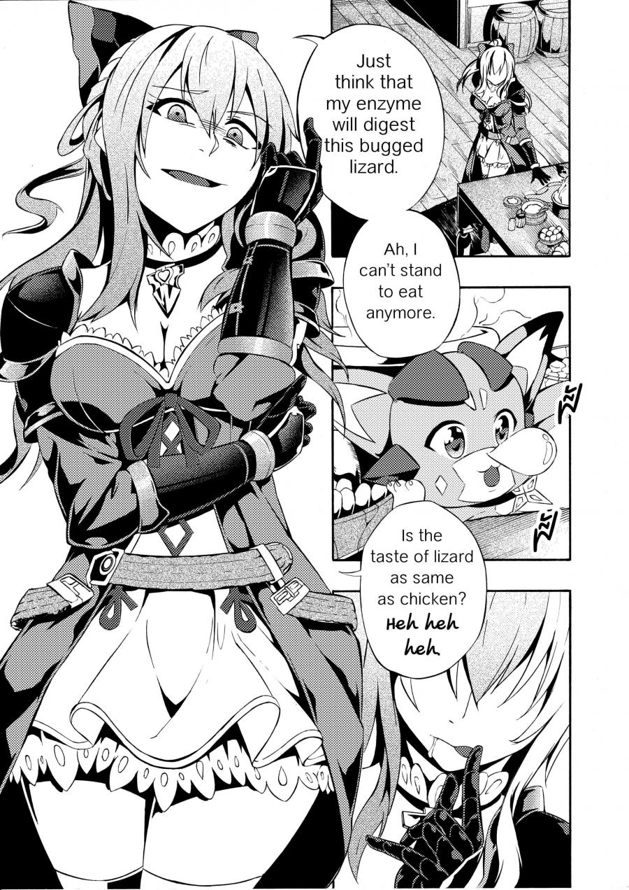 Fetish Fantasy page 4 full