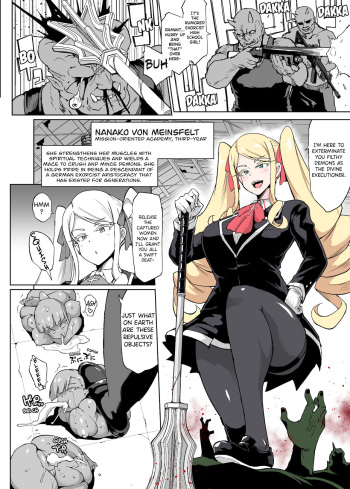 [Fan no Hitori] "JK Taimabu Season 2" VS Benikoro Hen [English] {Hennojin} [Decensored] cover
