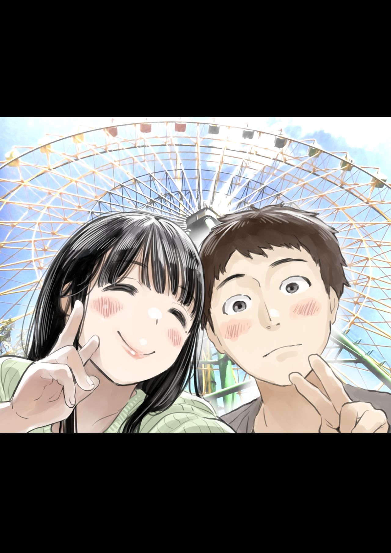 Kanojo no SmaPho o Nozoita dake nano ni | 그녀의 스마트 폰을 들여다 본 것 뿐인데 page 12 full