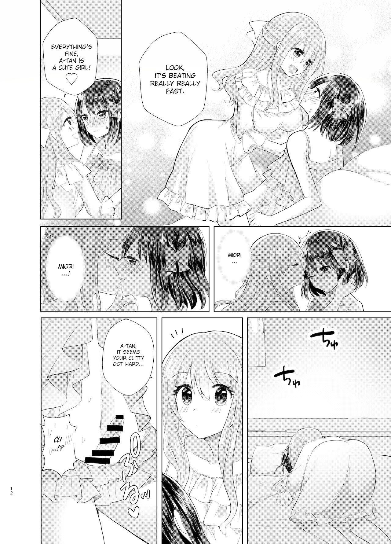 Ore to Aneki no Onnanoko Life 3 page 11 full