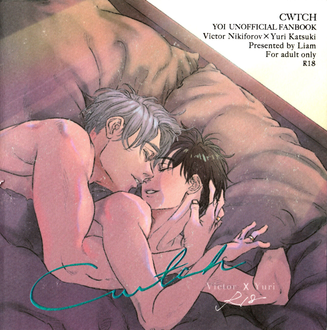 CWTCH page 1 full