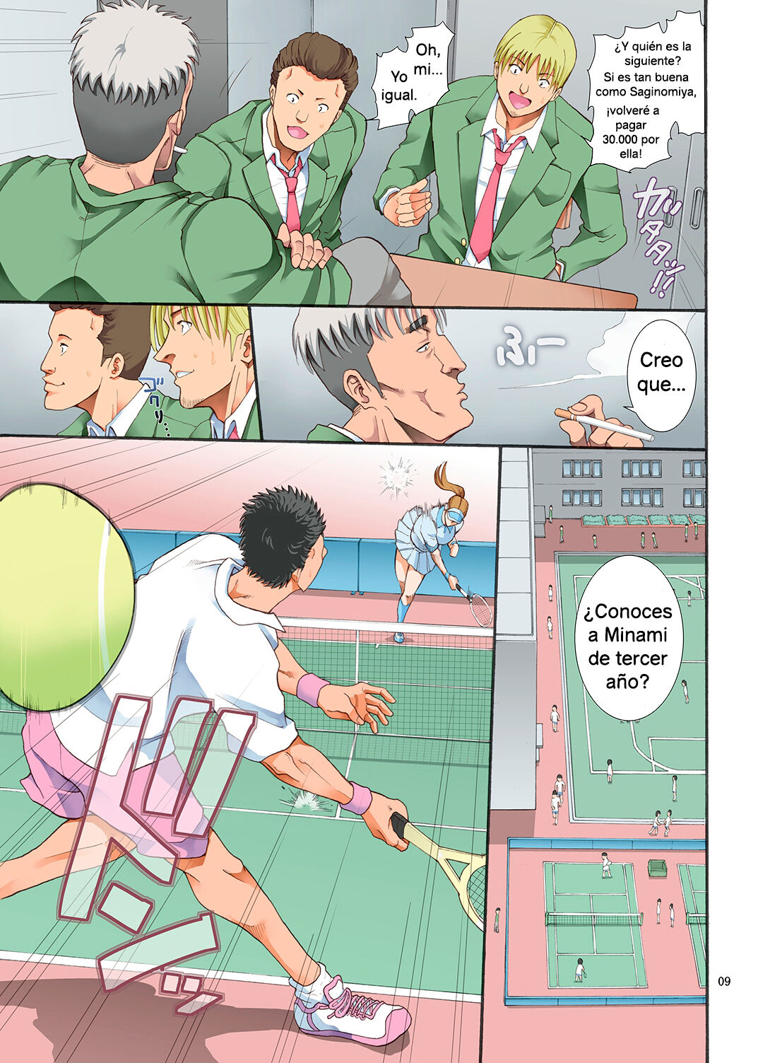 Ajuste page 8 full