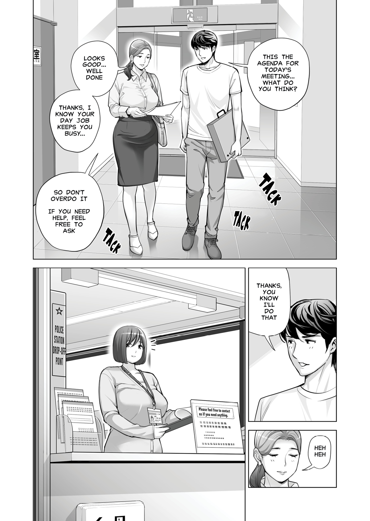 Jichikai no Hitozuma wa Totemo Ecchi Deshita. 2 Chiku Center Shokuin Nakahara Keiko Hen | Neighborhood Associations Part 2: Keiko page 11 full