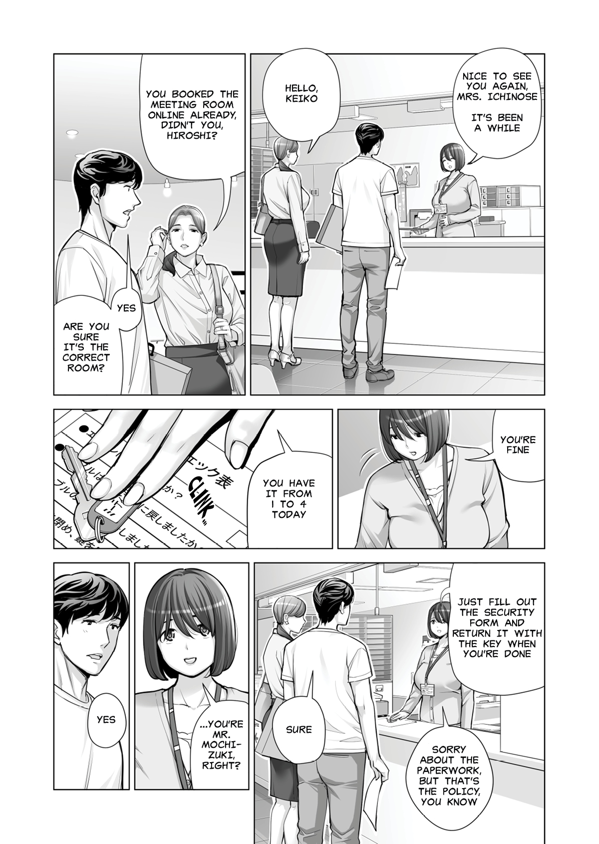 Jichikai no Hitozuma wa Totemo Ecchi Deshita. 2 Chiku Center Shokuin Nakahara Keiko Hen | Neighborhood Associations Part 2: Keiko page 12 full