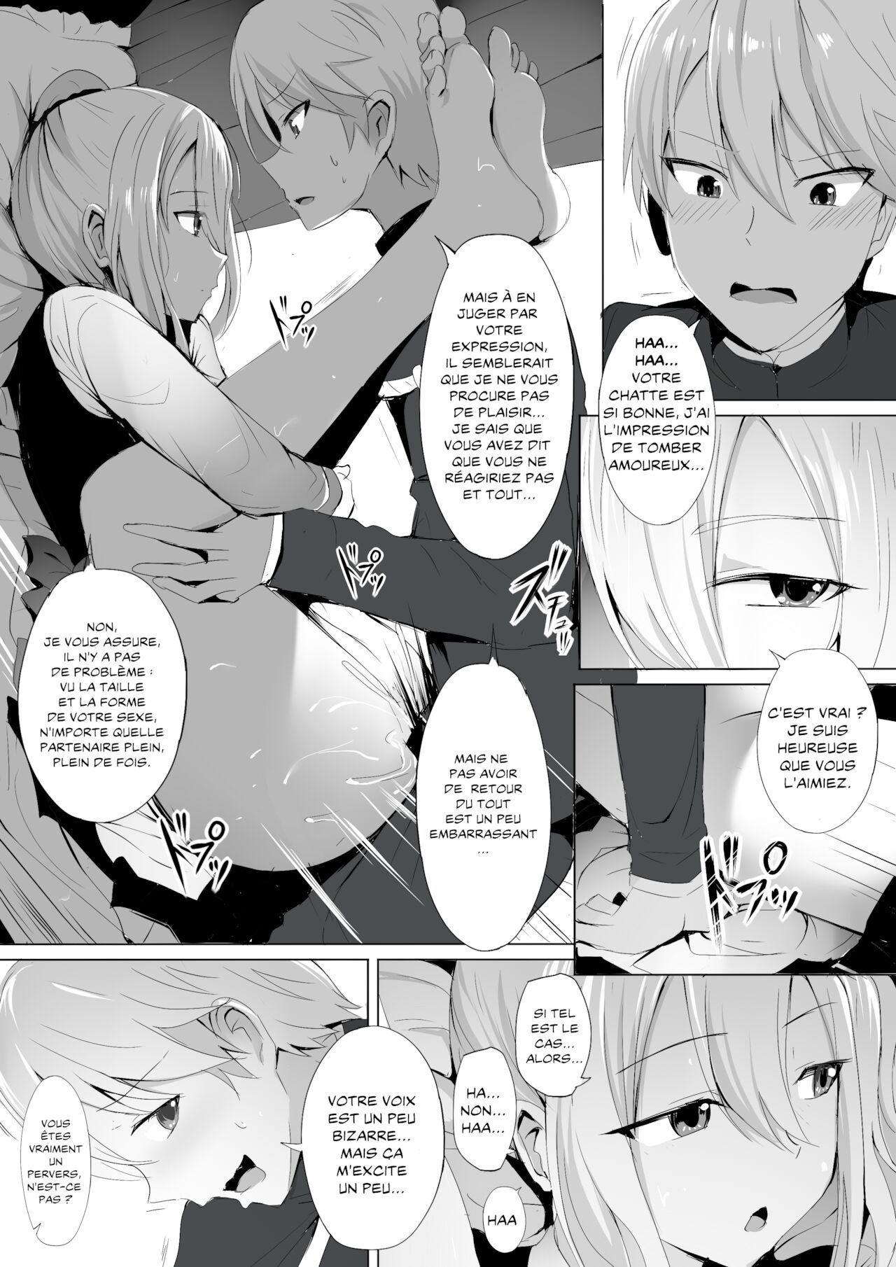 Shinomiya no Maid wa Tokojyouzu~ Professional Jintai Onahole page 12 full