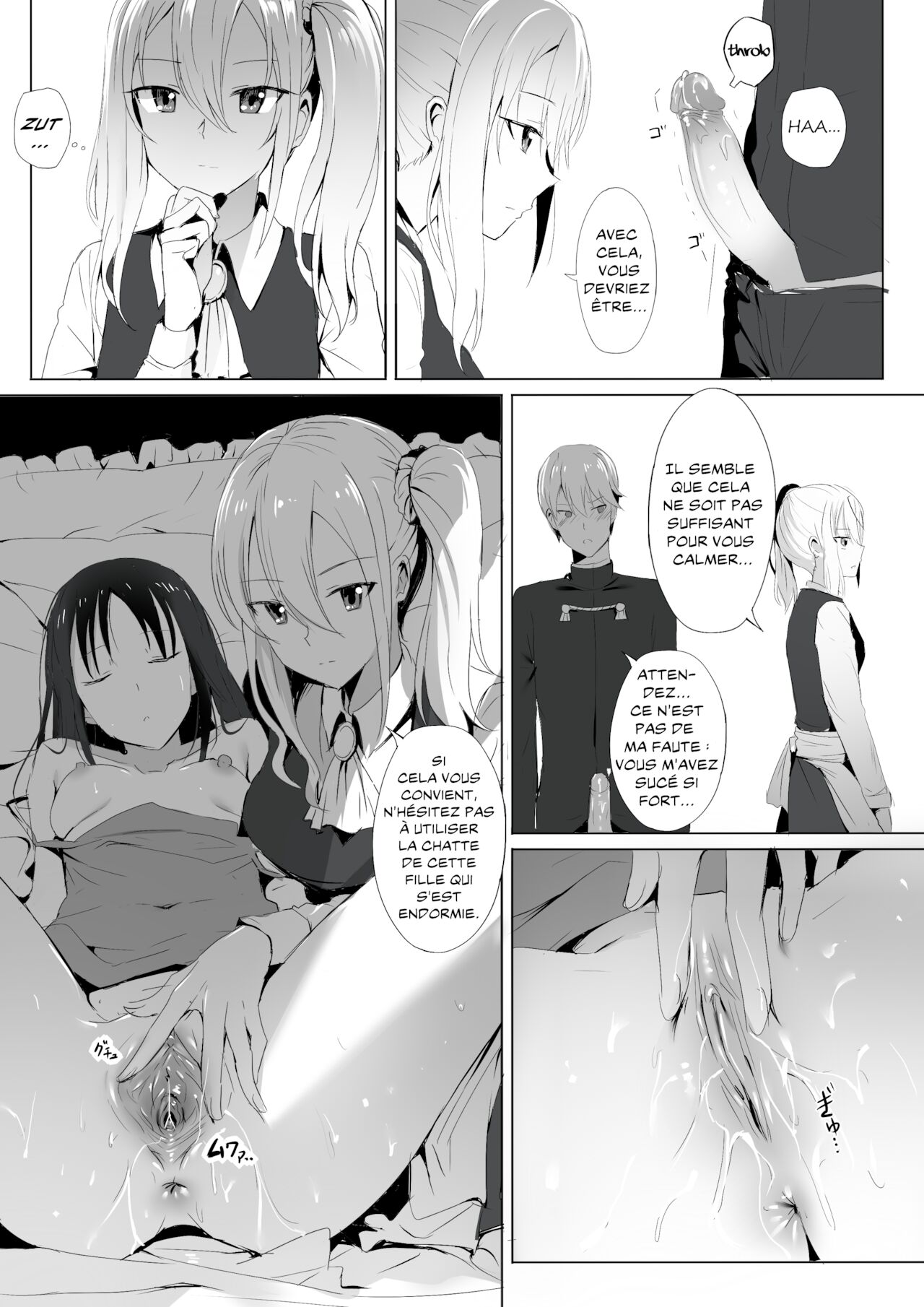 Shinomiya no Maid wa Tokojyouzu~ Professional Jintai Onahole page 9 full