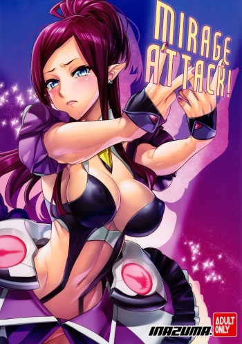 (C91) [Digital Accel Works (INAZUMA)] Mirage Attack! (Macross Delta) [Korean] cover