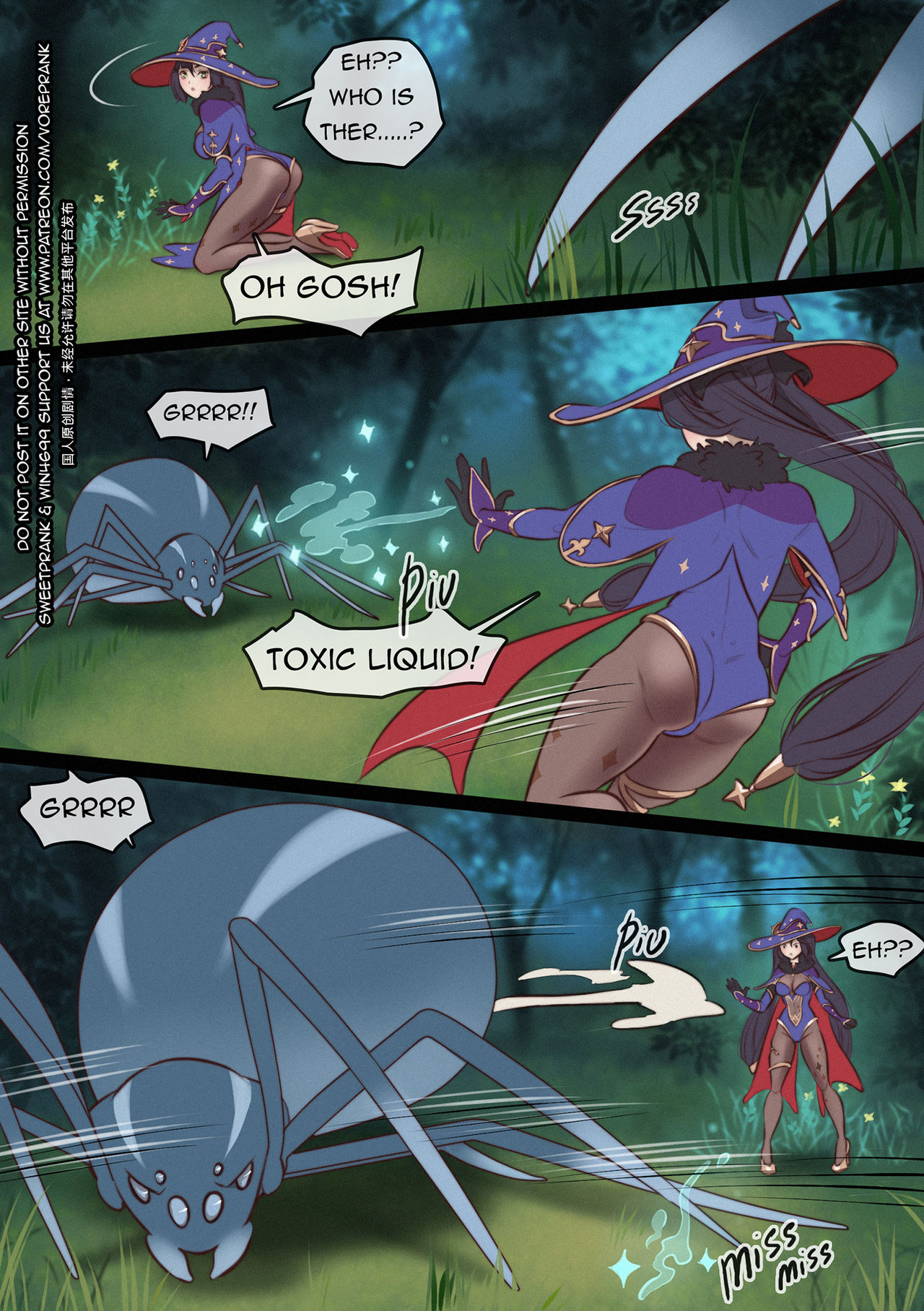 Forest Hunting page 3 full