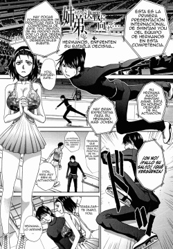 Hermanos, enfrenten su batalla decisiva…