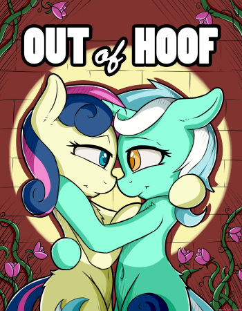 Out of Hoof (My Little Pony: Friendship is Magic) [Spanish] [Red Fox Makkan] cover