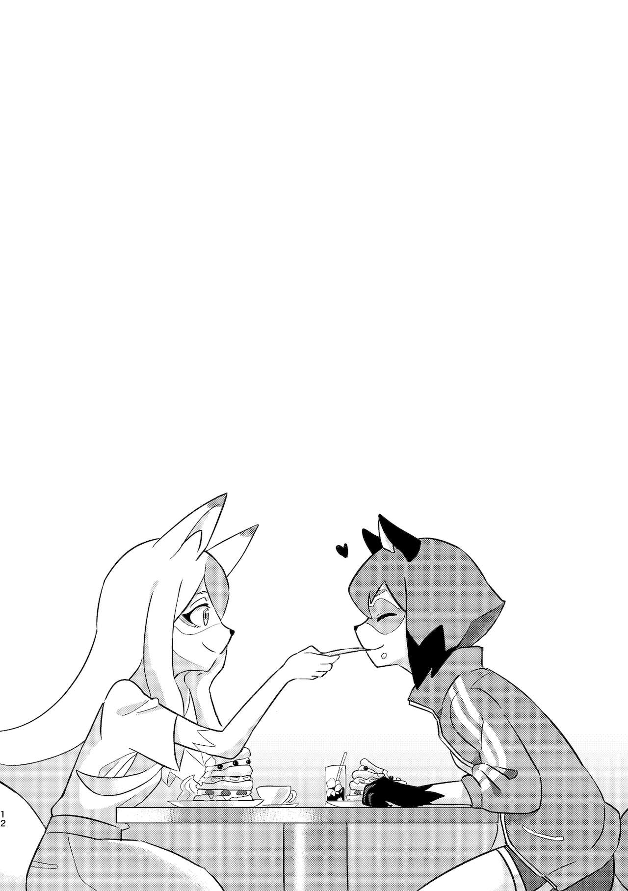 BEST FRIEND? page 11 full