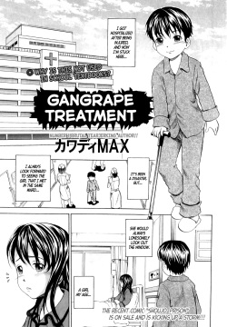 Rinkan Chiryou | Gangrape Treatment