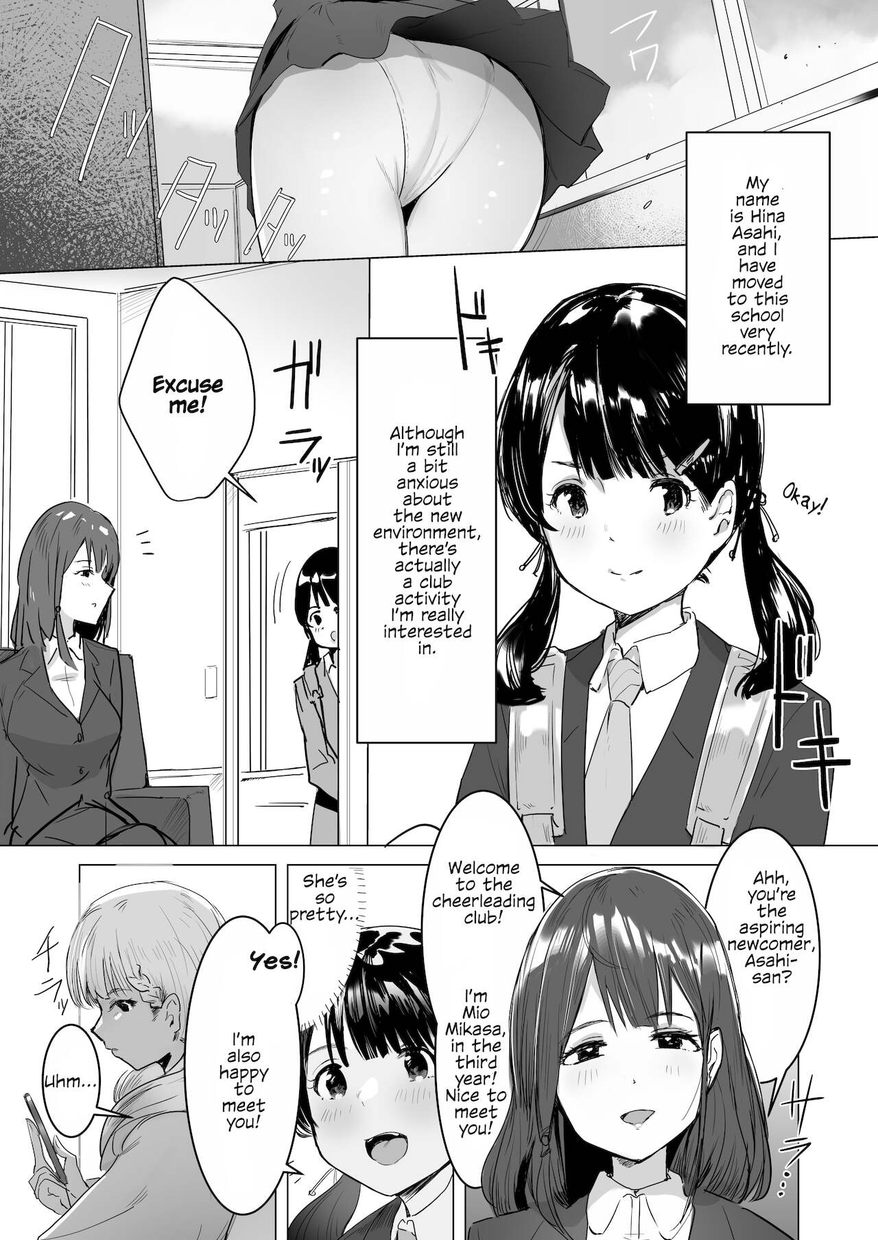 Sennou Zumi! Seishori Cheerleading-bu | Brainwash Complete! The Sexual Relief Cheerleading Club page 3 full