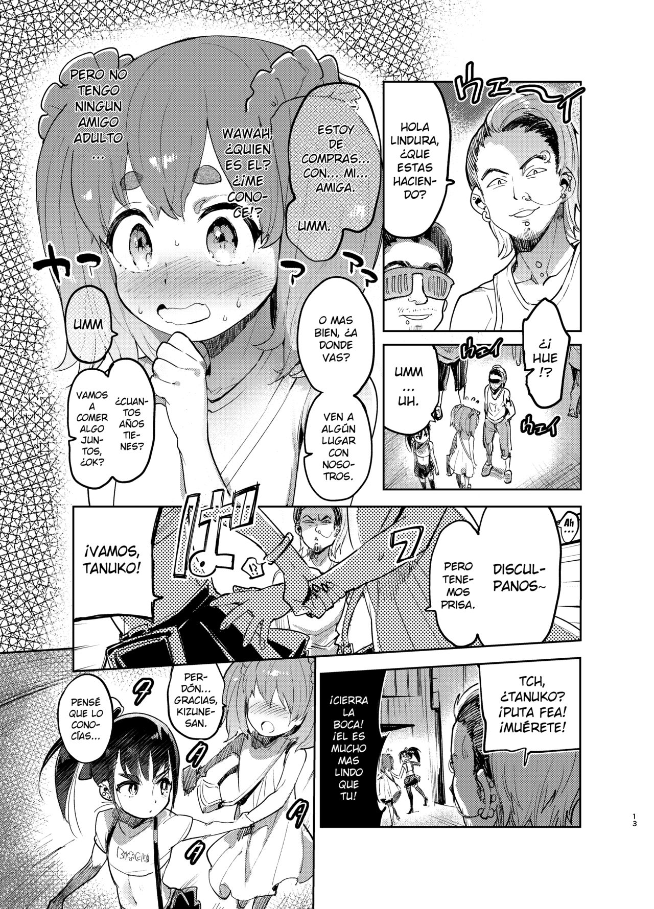 Josou no Pro ni Manabu Enkou no Susume 1-3 page 12 full