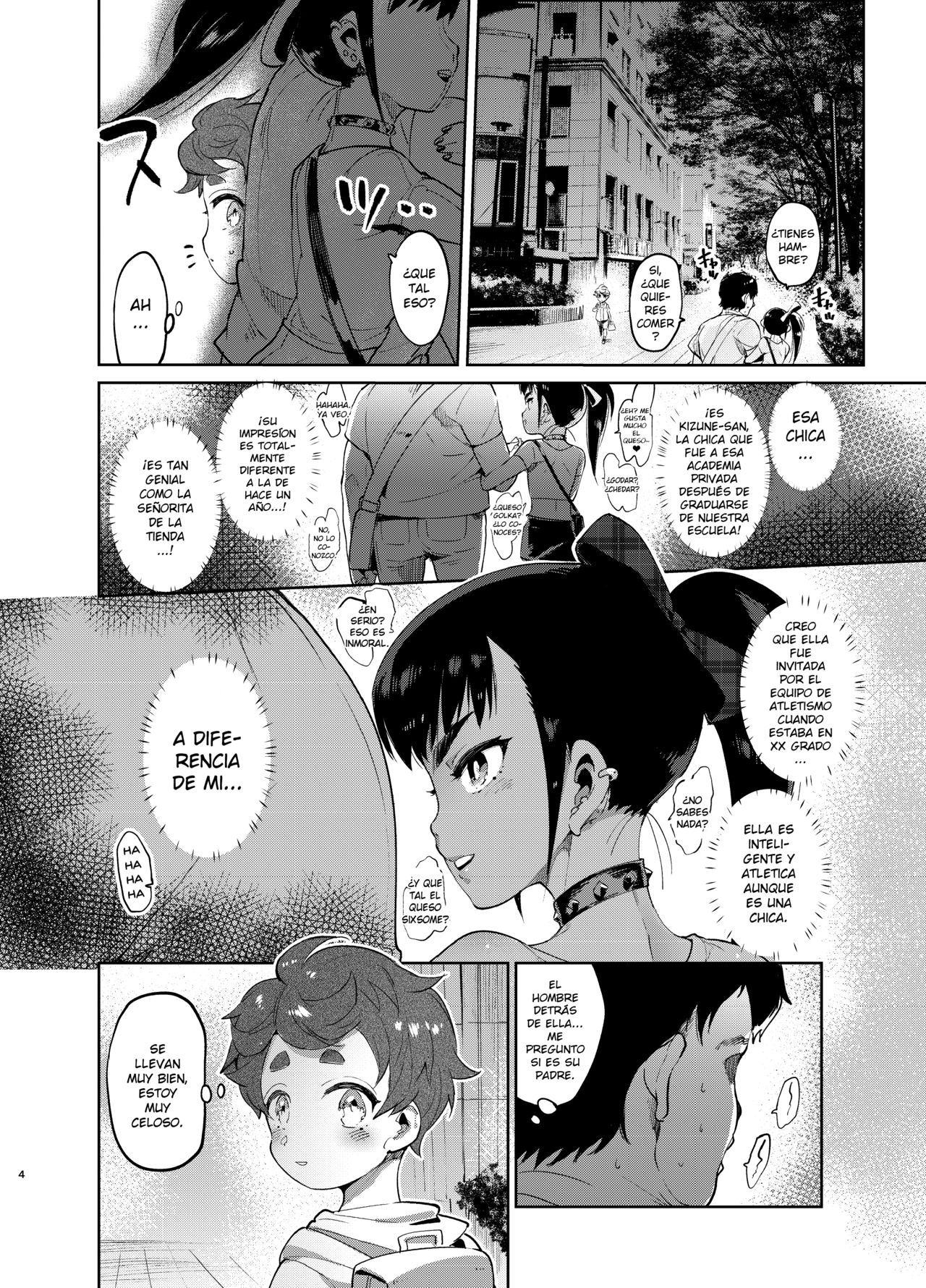 Josou no Pro ni Manabu Enkou no Susume 1-3 page 3 full
