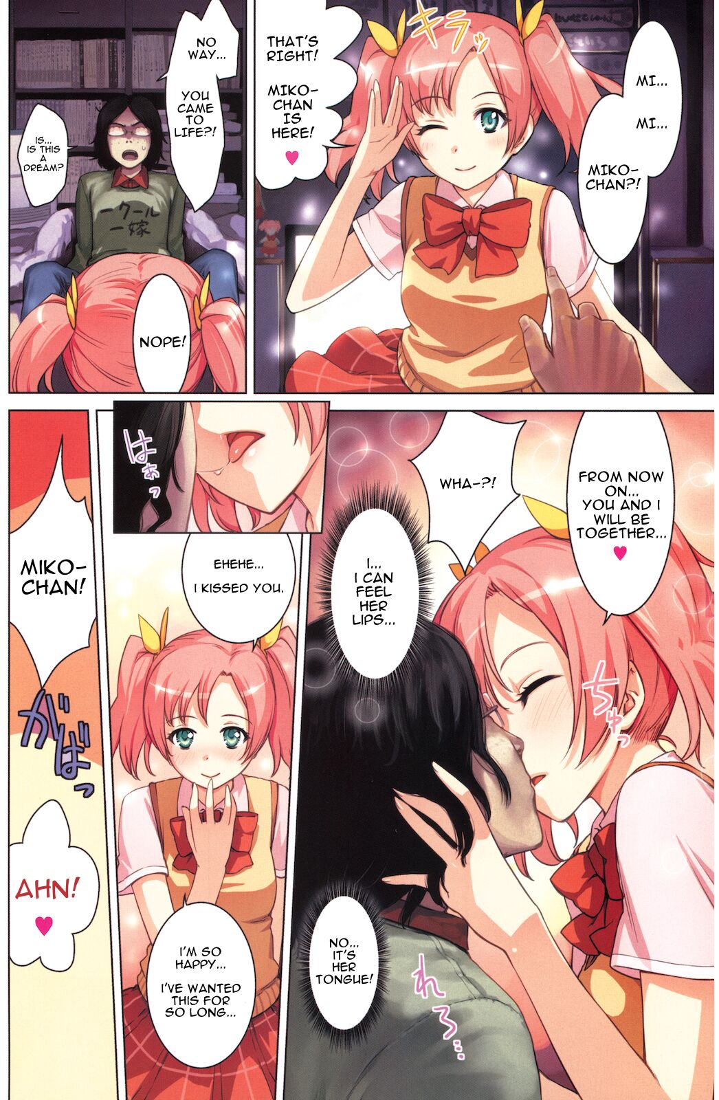 Paradise Lost page 2 full