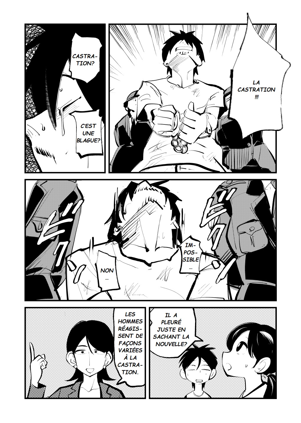 Kyosei Nyuumon page 5 full