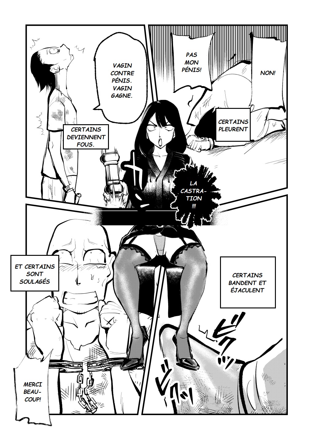 Kyosei Nyuumon page 6 full