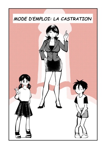 [Pecan (Makunouchi)] Kyosei Nyuumon [French] cover