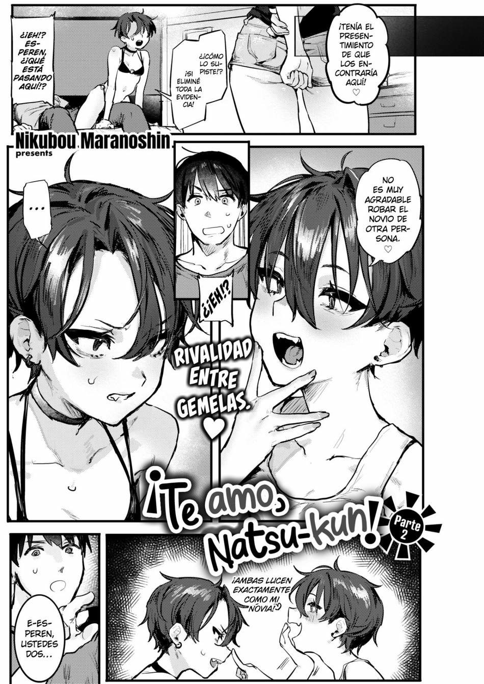 Te amo Natsu-kun! #2 page 2 full