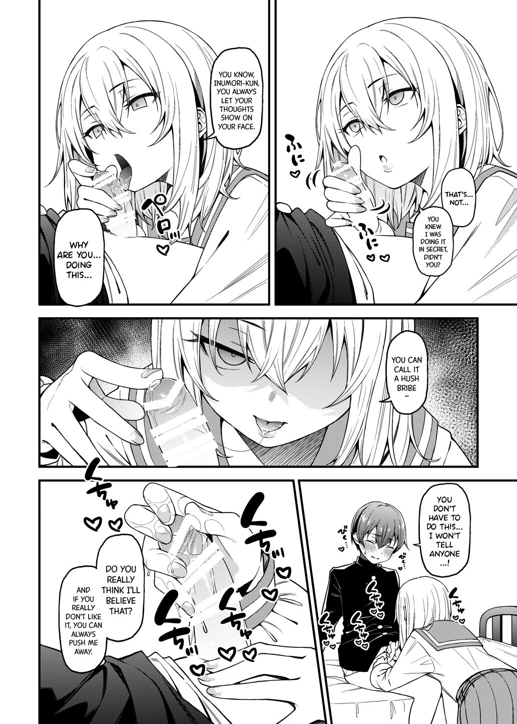 Inbi na Itazura | Lewd Mischief page 11 full