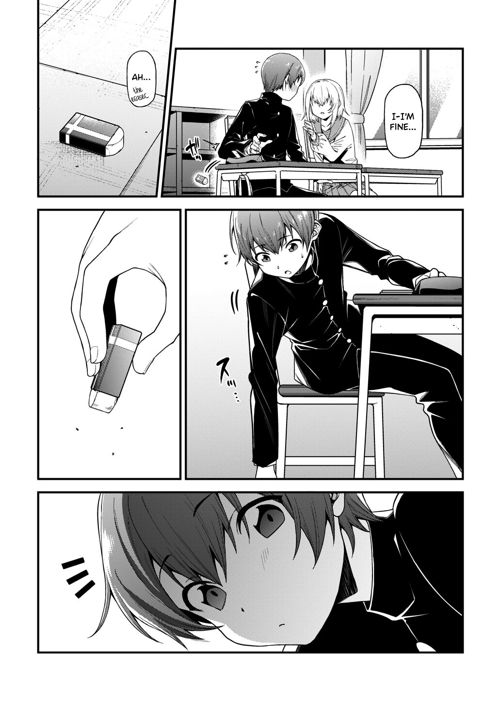 Inbi na Itazura | Lewd Mischief page 6 full